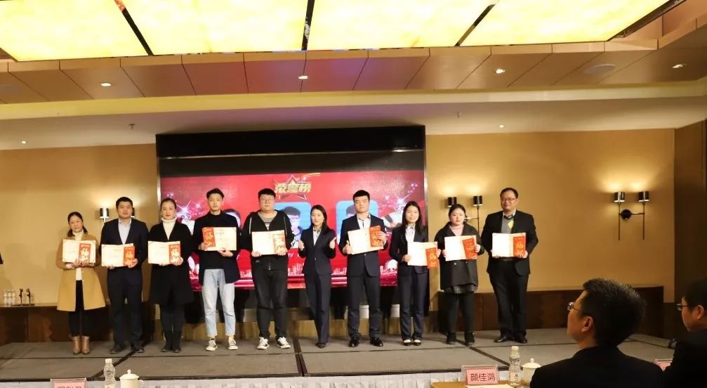 华体会app最新版下载-华体会(中国)篇|凝心聚力谱新篇，砥砺奋进铸辉煌！