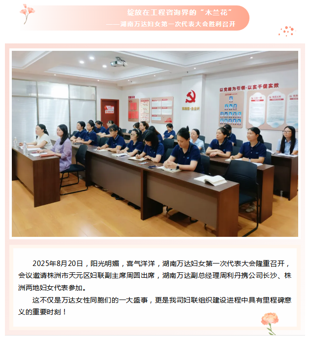 QQ_1765270785369.png